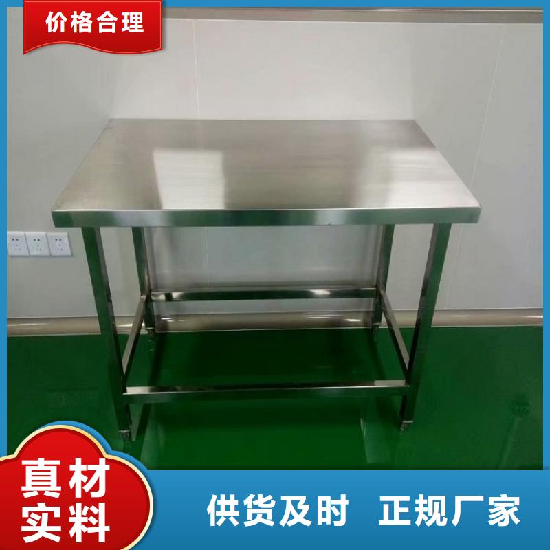 不锈钢办公桌加厚耐压定制全新升级品质保障