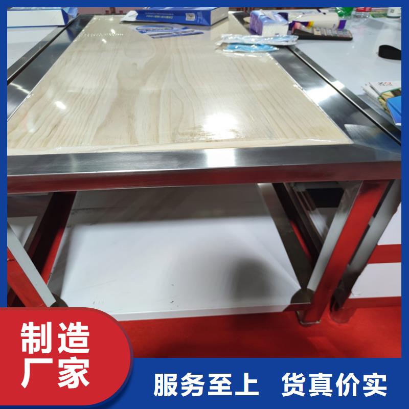 不銹鋼工作臺水池柜一站式服務采購無憂