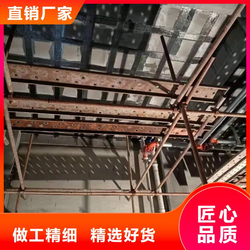 內(nèi)蒙古灌注粘鋼膠供應商