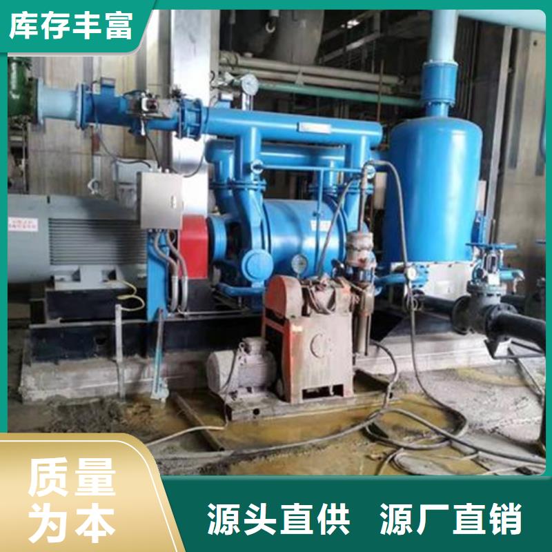 盤錦設(shè)備底座灌漿料服務(wù)為先