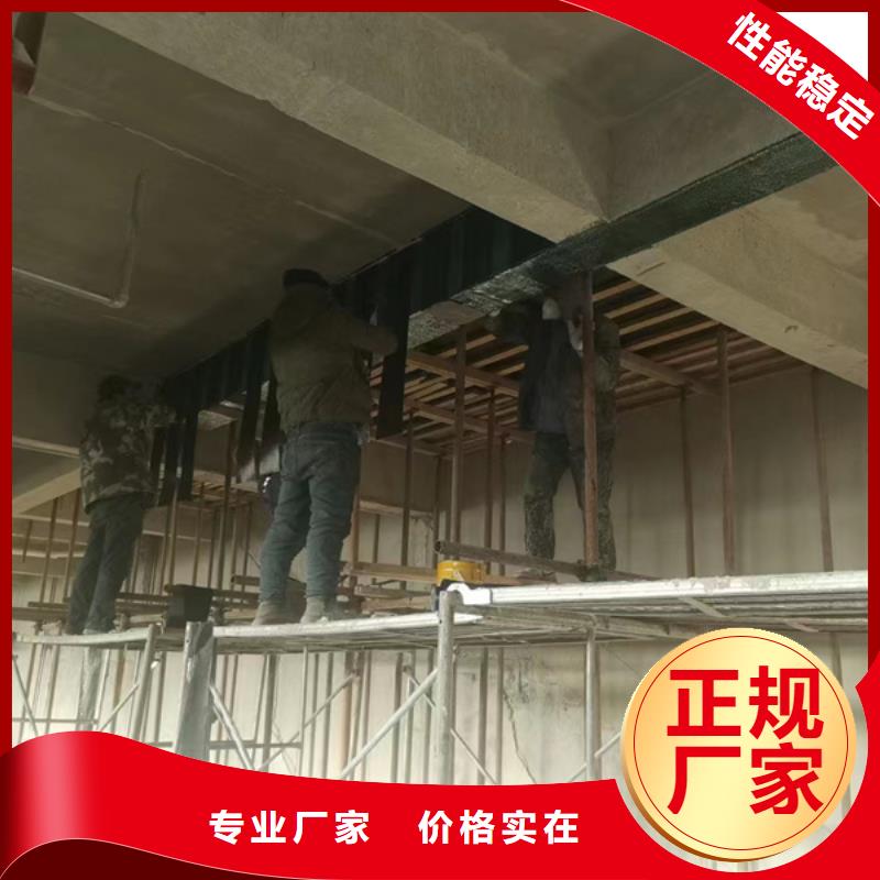 改性環氧型碳膠廠家供應同城公司