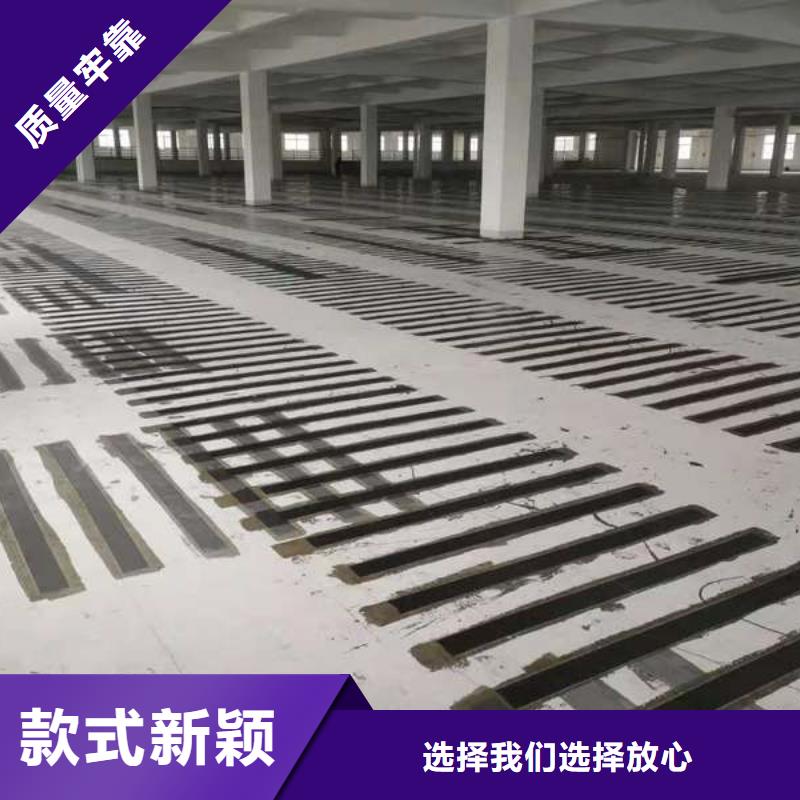 改性環氧碳布膠型號齊全規格齊全