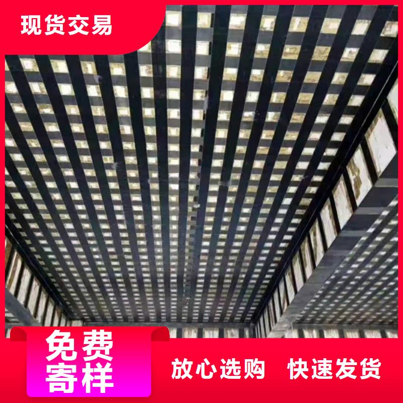 碳纖維浸漬膠發貨及時同城品牌