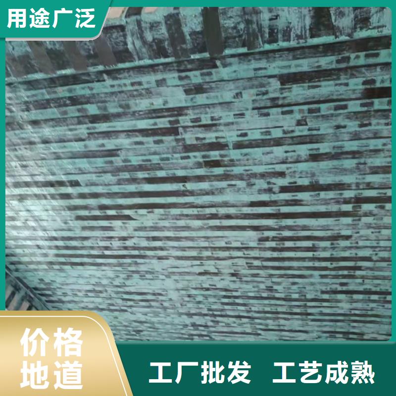 碳纖維膠出廠價格追求細節品質