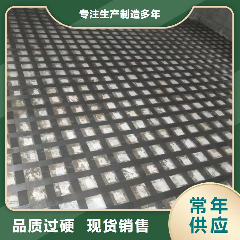 改性環氧碳纖維膠靠譜廠家大廠家實力看得見