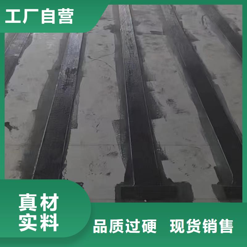 碳布膠廠家品牌大廠家
