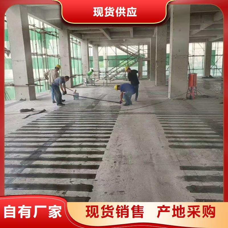 碳布膠品質放心同城公司