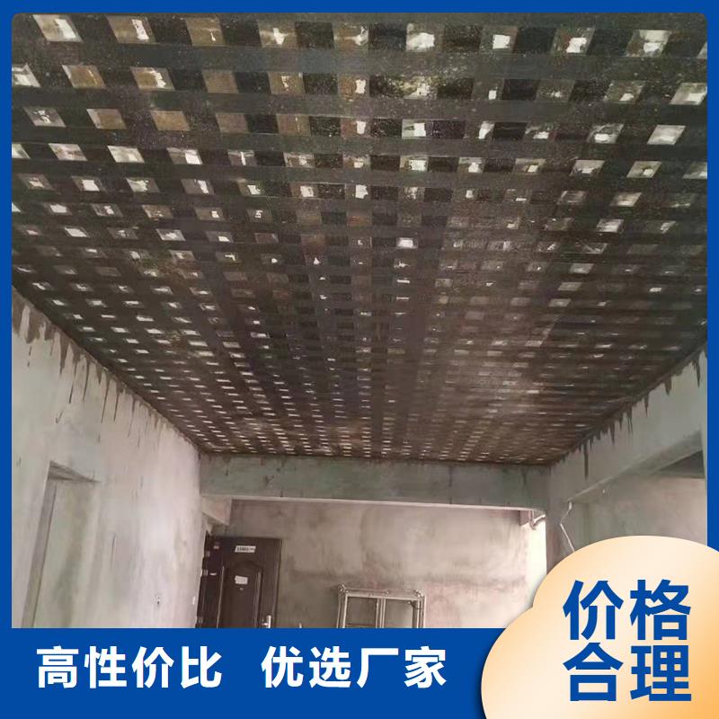 碳布膠廠家直銷使用方法