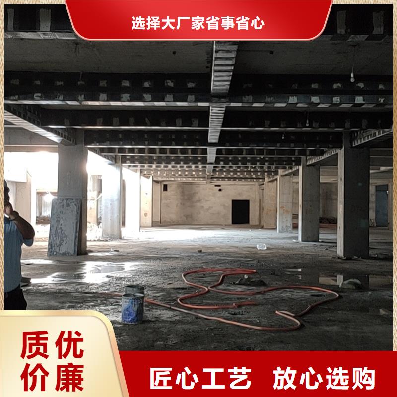 碳纤维加固布公司源头工厂