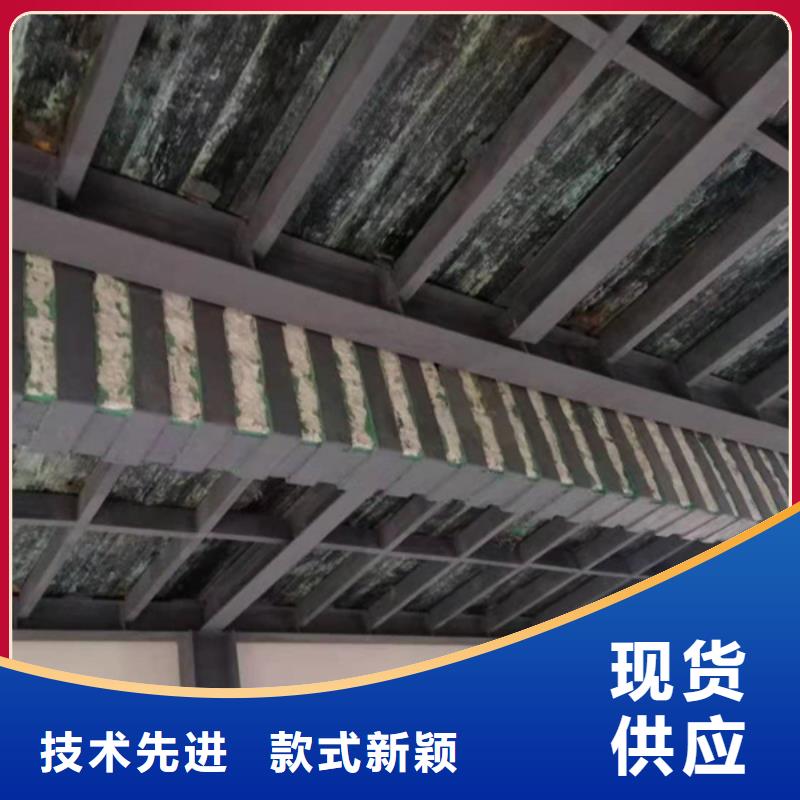 建筑加固碳布良心廠家廠家直銷售后完善