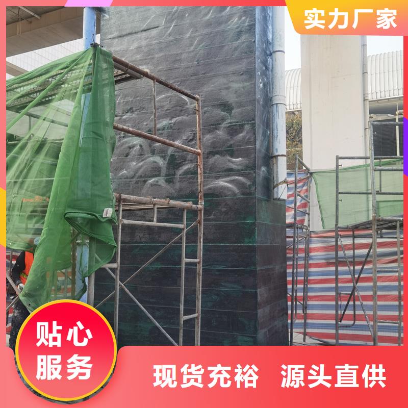 ​建筑加固碳布供应商供货及时