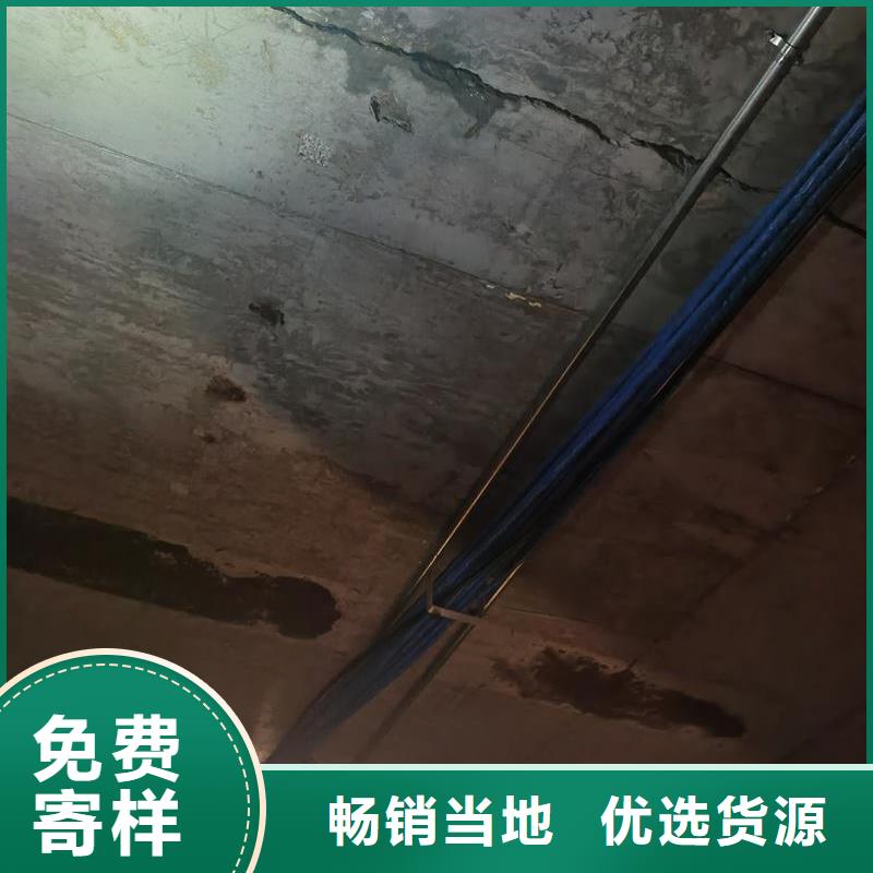 堵漏環氧注漿液供應商同城供應商