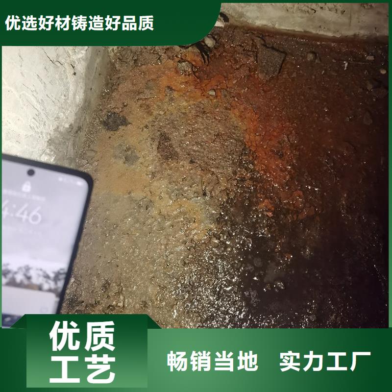 別墅防水堵漏環(huán)氧注漿液廠家供應(yīng)商