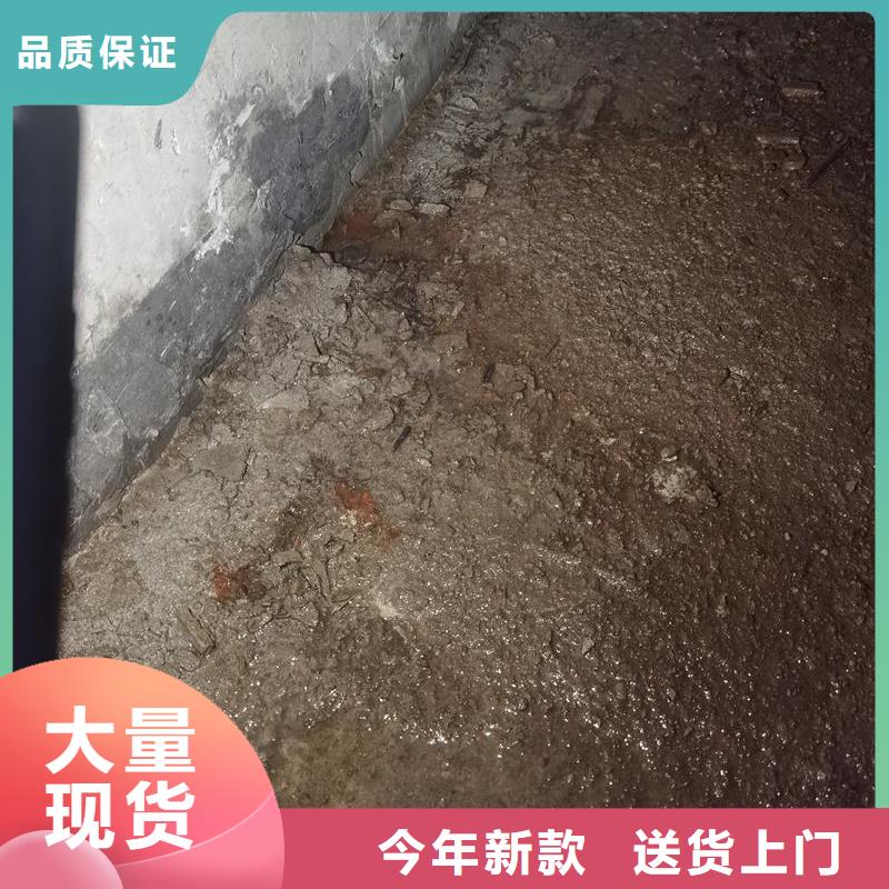 改性环氧树脂注浆液货源充足{本地}经销商