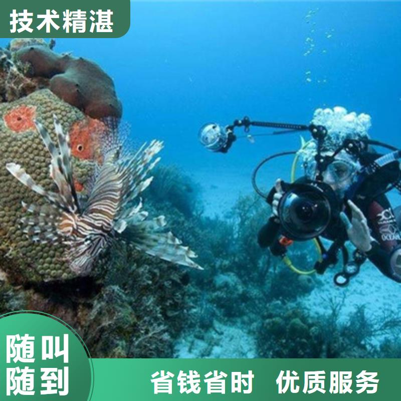 水下打捞水下机器人品质卓越拒绝虚高价