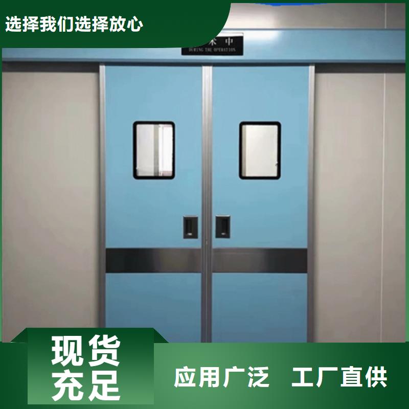 鉛玻璃鉛門怎么安裝必看24小時下單發貨