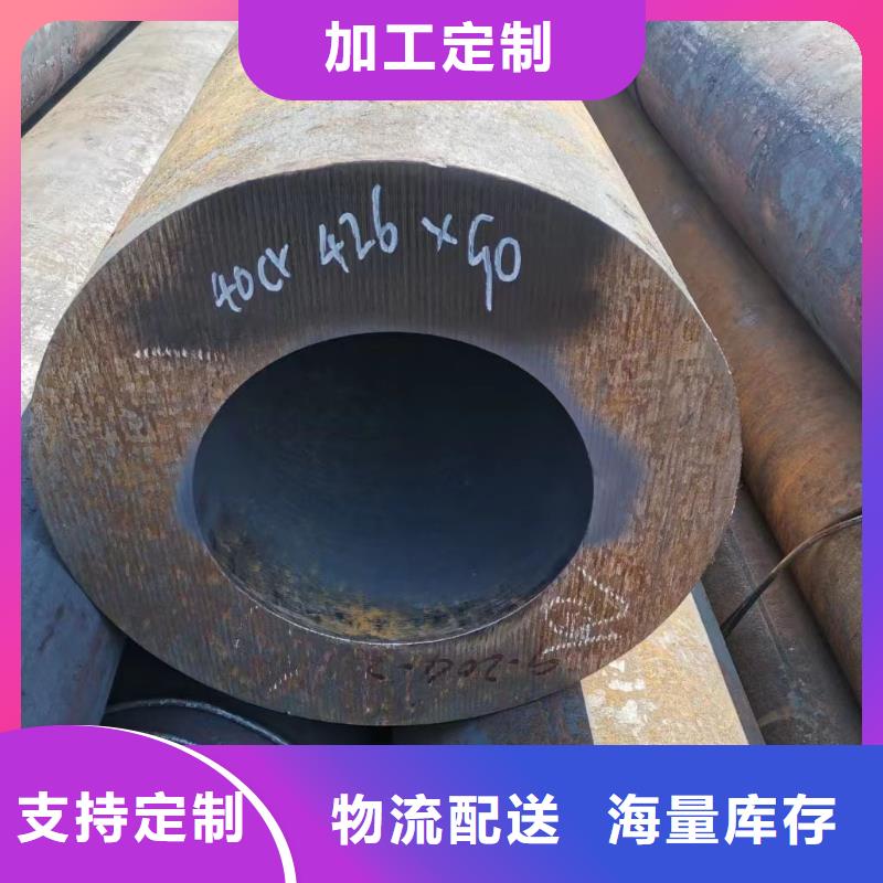 蘭州Q345C鋼管GB9948-2013執(zhí)行標(biāo)準(zhǔn)
