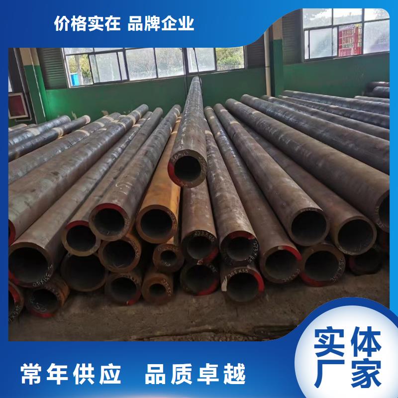 蘭州Q345C鋼管GB9948-2013執(zhí)行標(biāo)準(zhǔn)