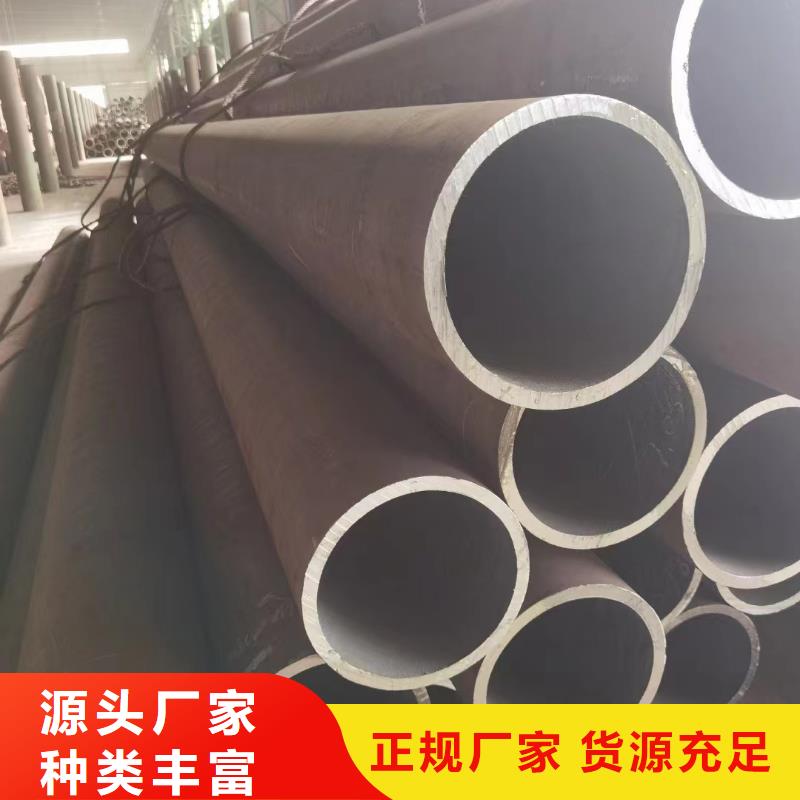 三沙市Q355D厚壁无缝钢管厂家定货优良材质