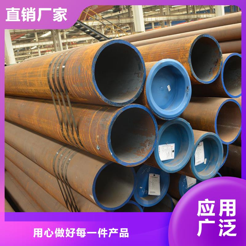 27SiMn無縫鋼管價格化工廠項目當地制造商
