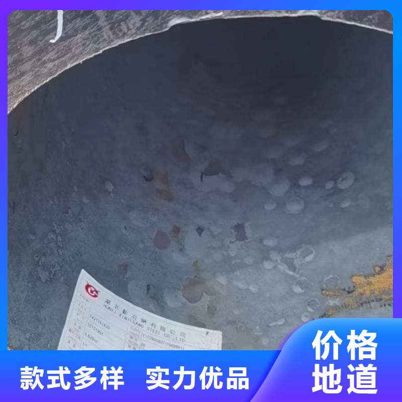 合金钢管【冷轧无缝钢管】定制销售售后为一体定制定做