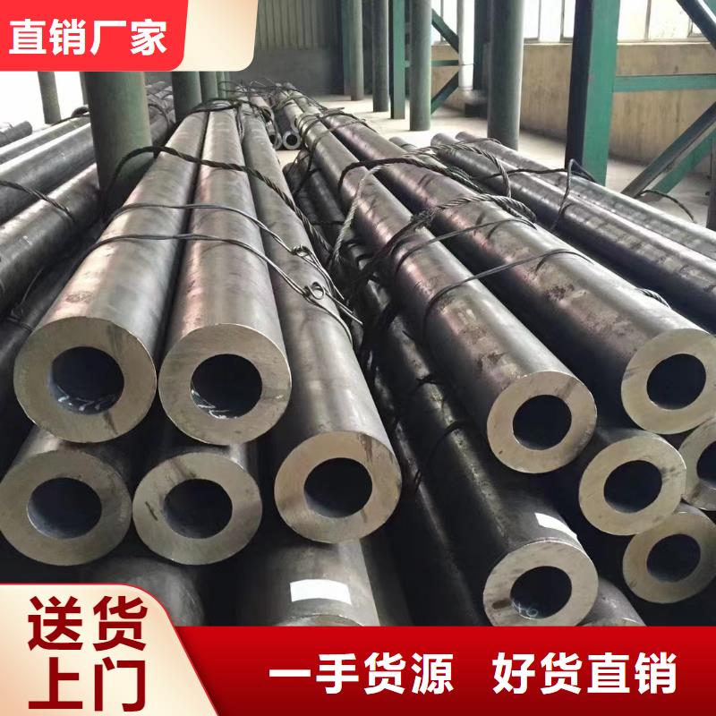 Cr5Mo合金钢管GB9948-2013执行标准真实拍摄品质可靠