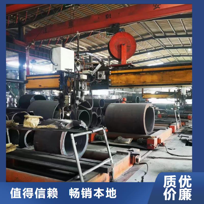 運城Cr5Mo無縫鋼管GB6479-2013執行標準