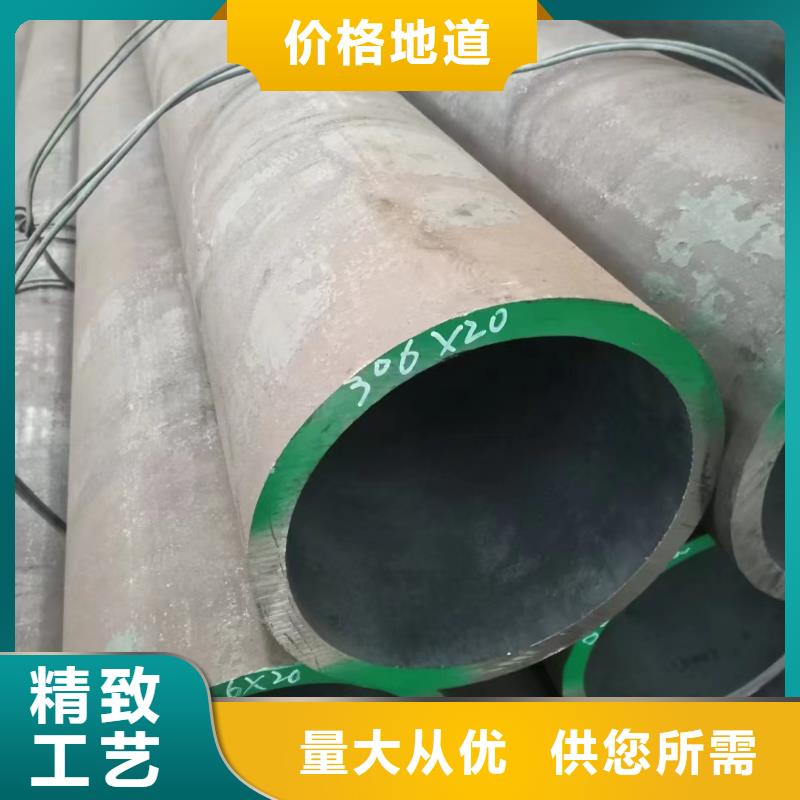 15crmoG合金鋼管規格表機械性能質量不佳盡管來找我