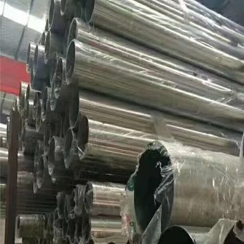 价格合理的2205不锈钢管生产厂家