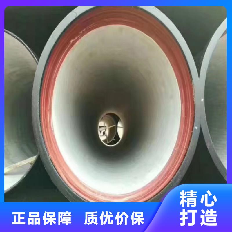 T型接口DN300球墨鑄鐵管廠家現(xiàn)貨本地供應(yīng)商