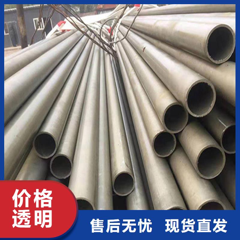 液壓用酸洗鈍化無縫鋼管專業按需定制
