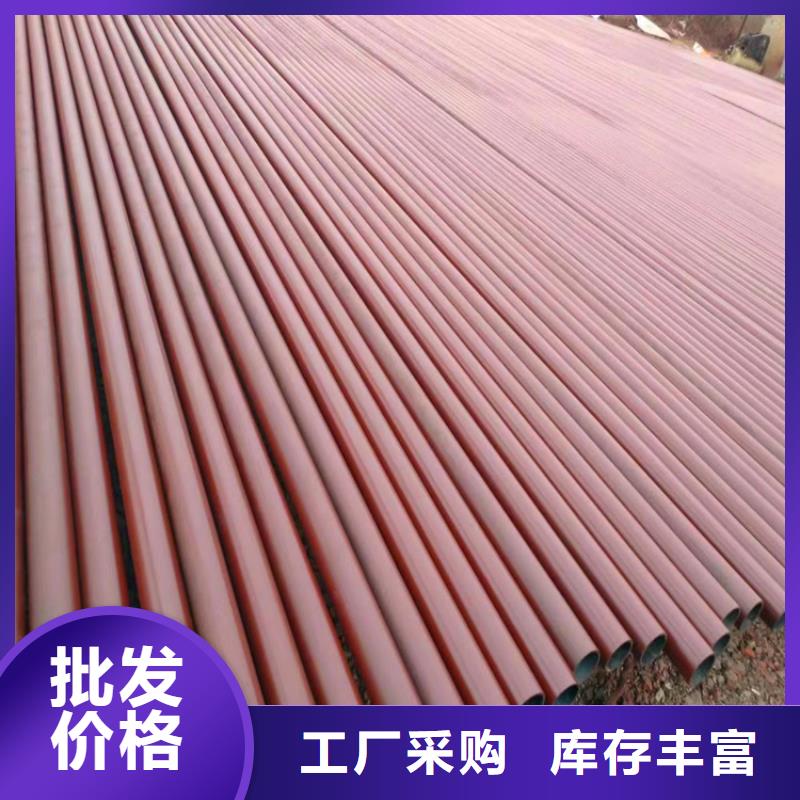 酸洗鈍化鋼管品質保證當地生產商
