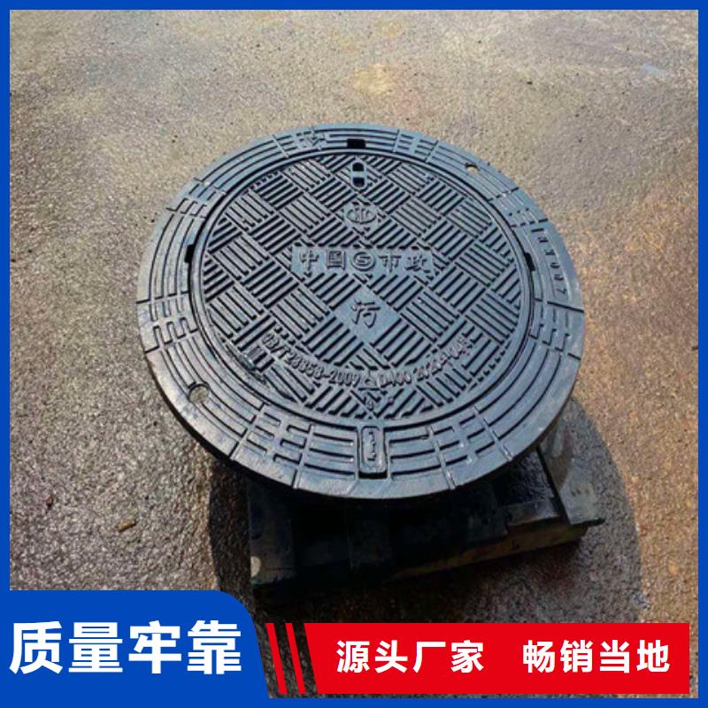 700*700球墨鑄鐵篦子-快來購買吧同城公司