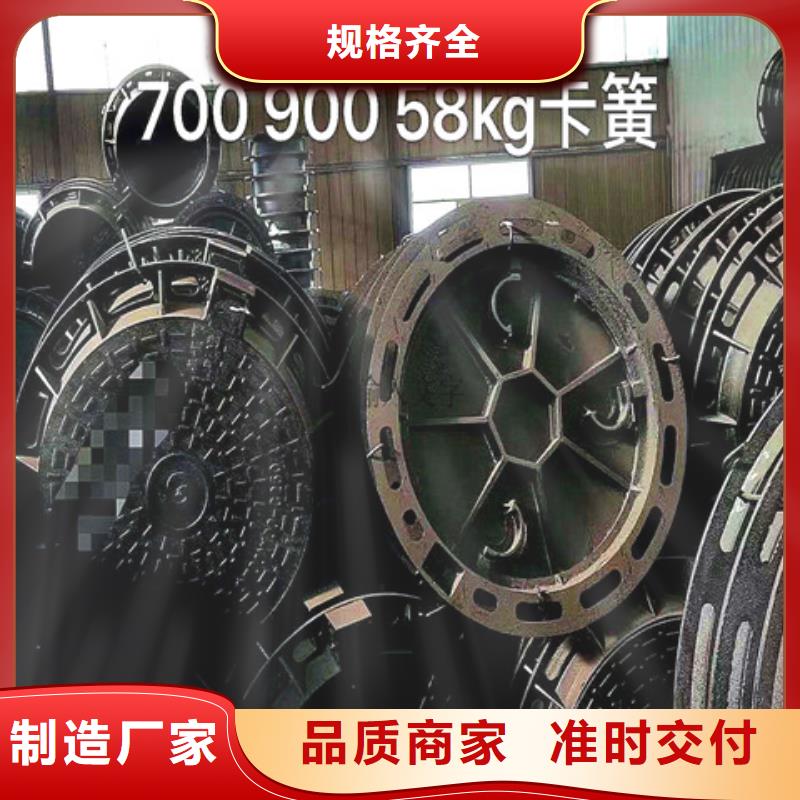 400*400球墨铸铁排水篦子附近生产商