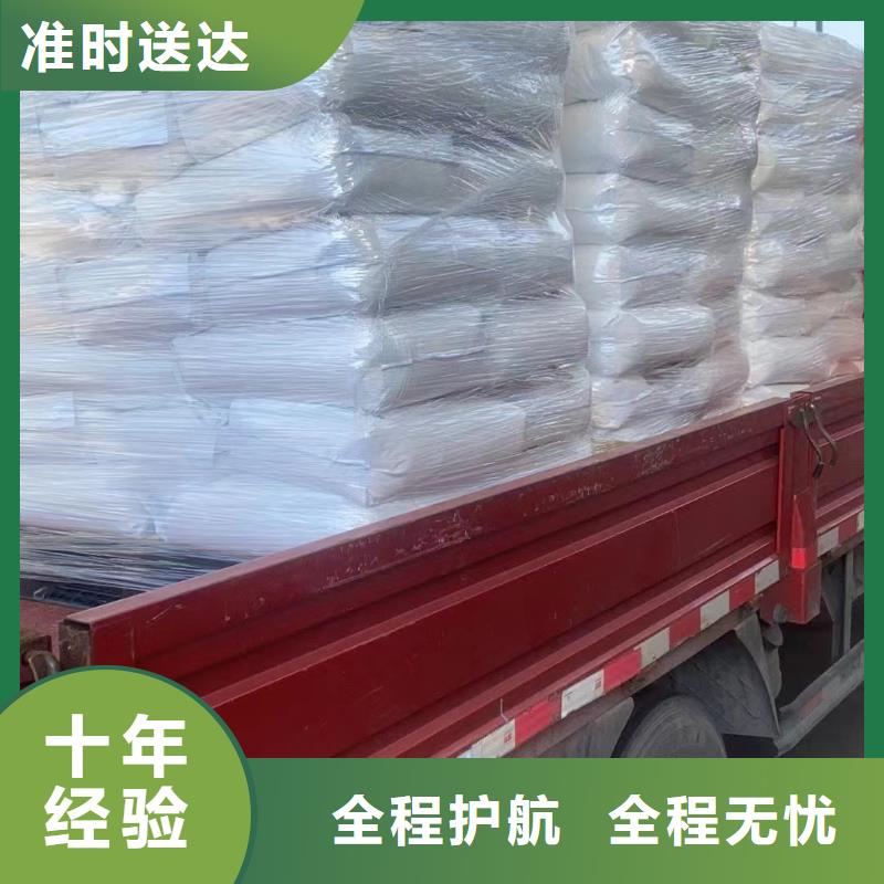 嘉興到黃岡物流專線