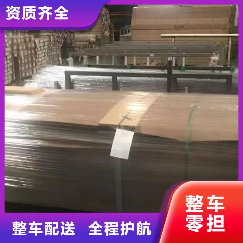 上海到寧波長途搬家物流