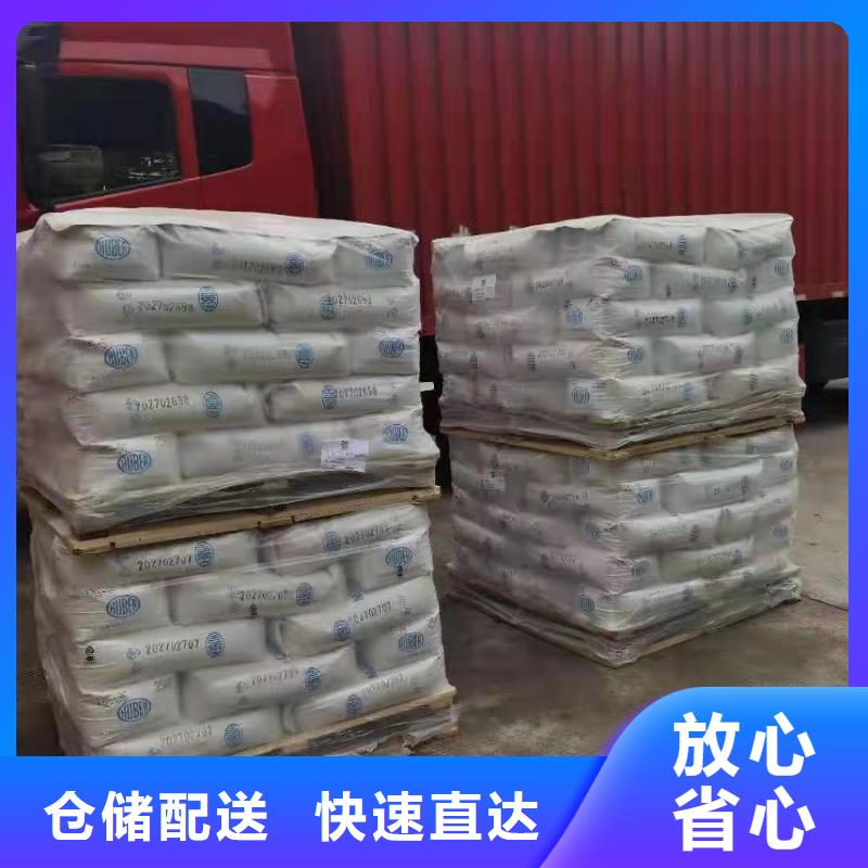 無錫到德州物流公司