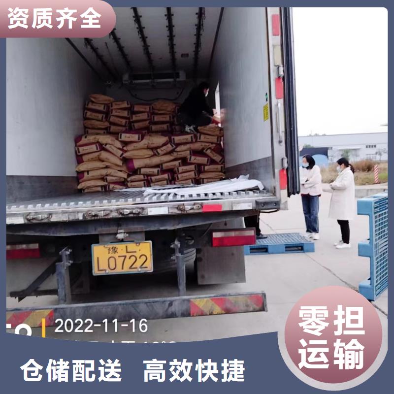 上海到岳陽整車直達(dá)物流