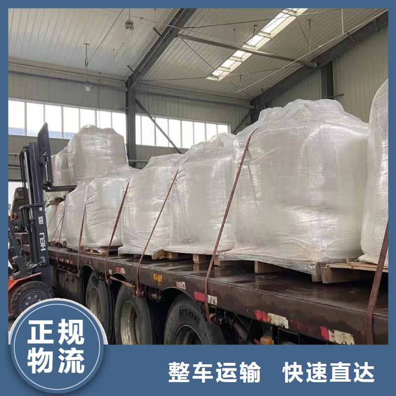 上海至大兴安岭整车物流