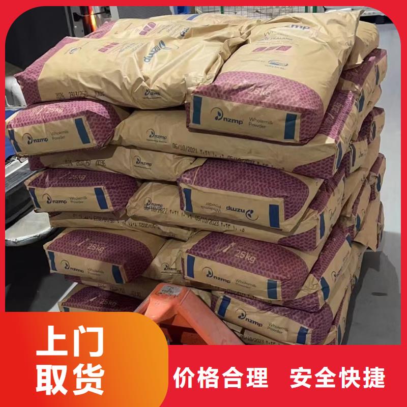 南京到秦皇岛货运公司