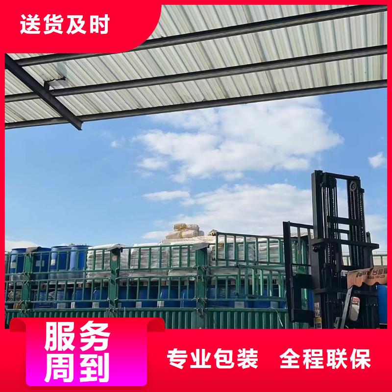 蘇州到佳木斯長途搬家物流