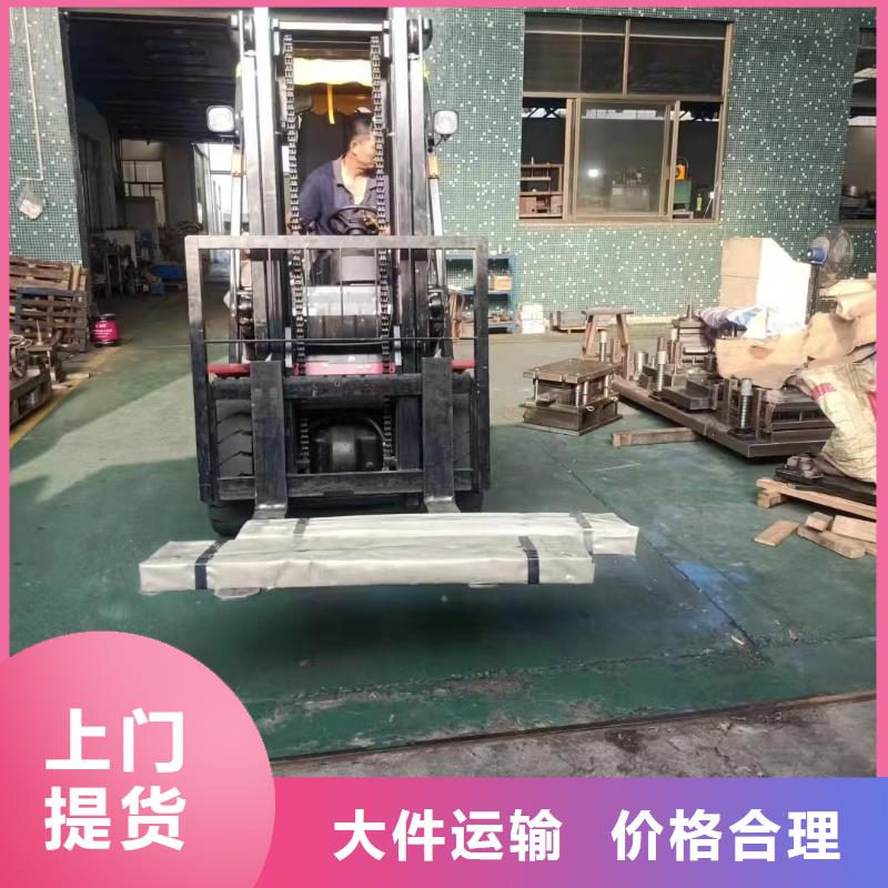 上海到枣庄物流专线