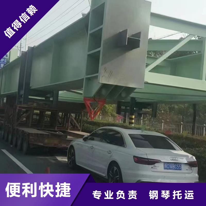 杭州到永州零擔貨運