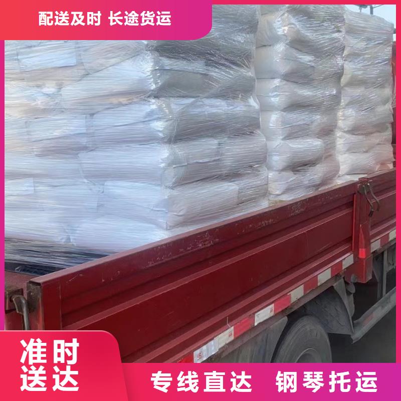 贺州上海到往返物流