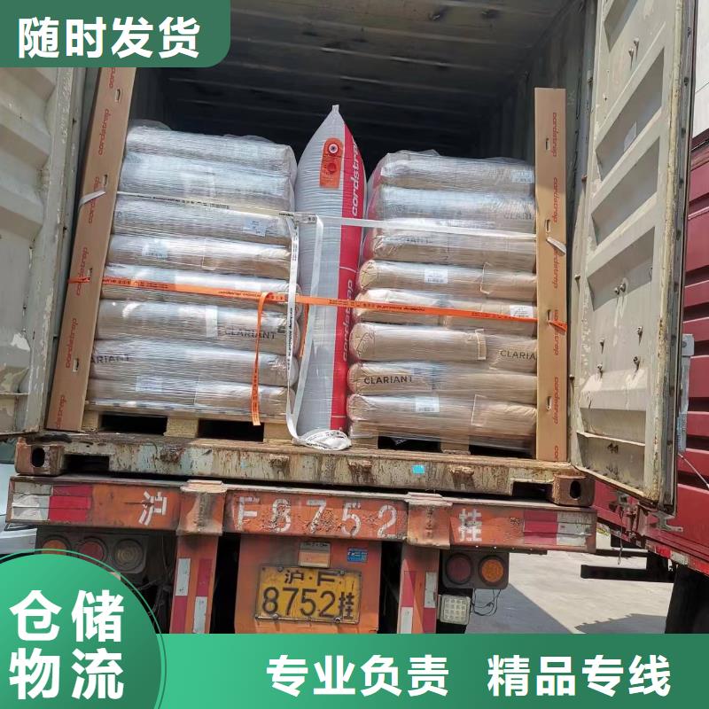 上海發(fā)駐馬店長(zhǎng)途搬家