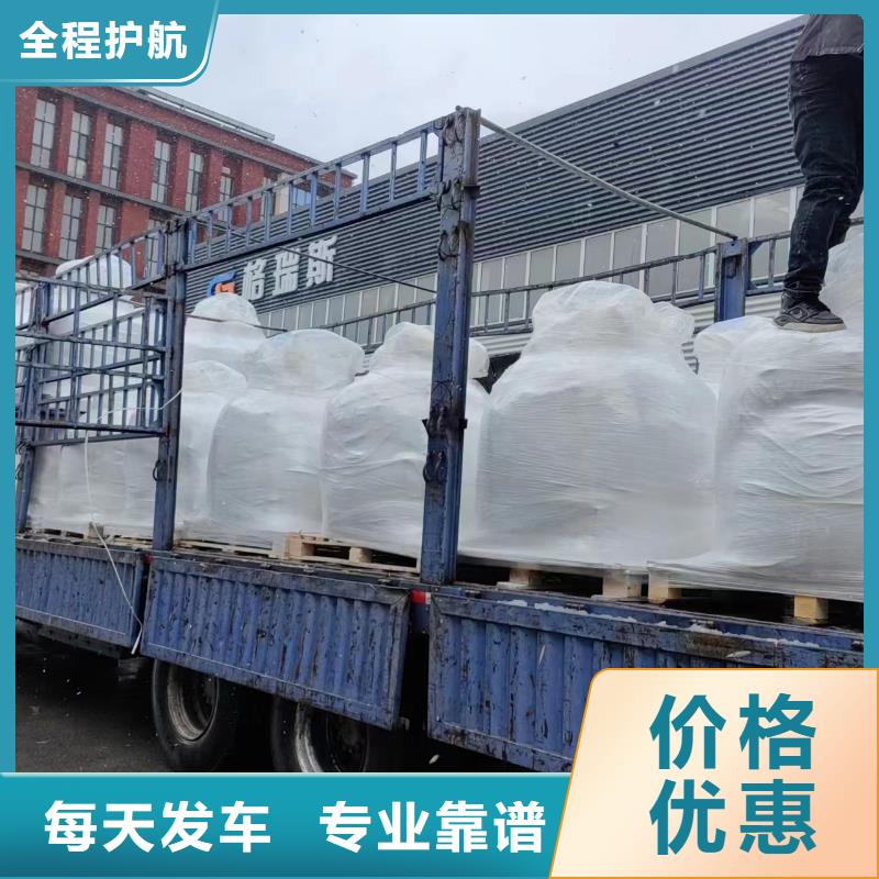 南京到永州零擔物流