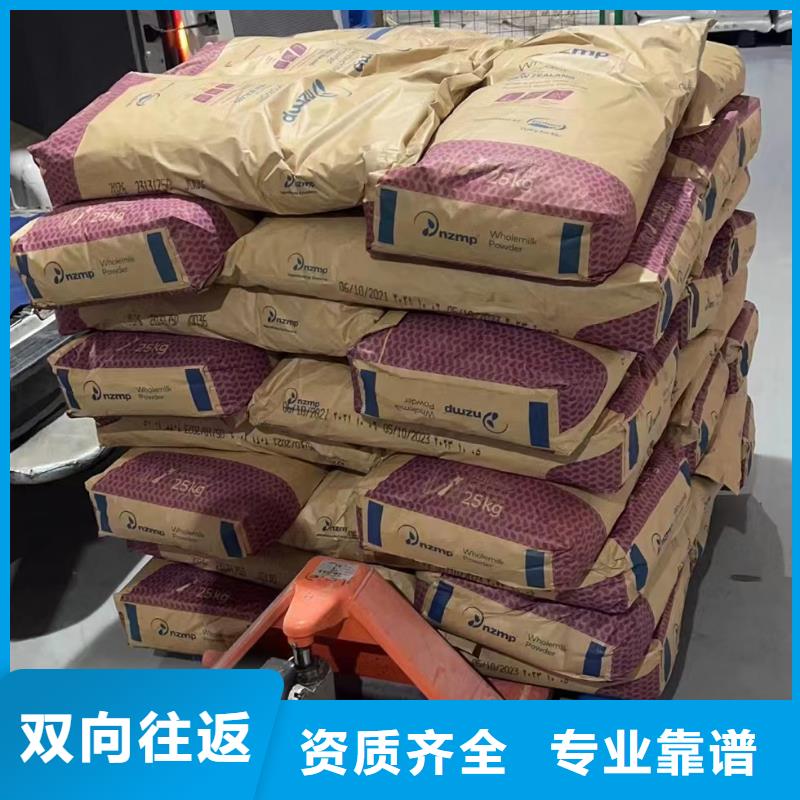 上海走佳木斯長途搬家物流