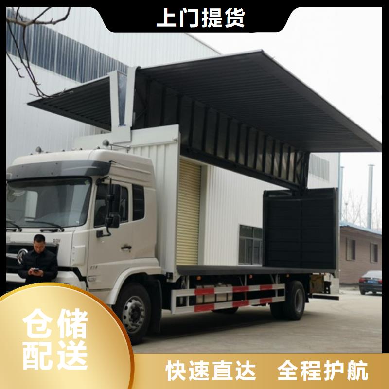 無錫到濟寧普通化工物流