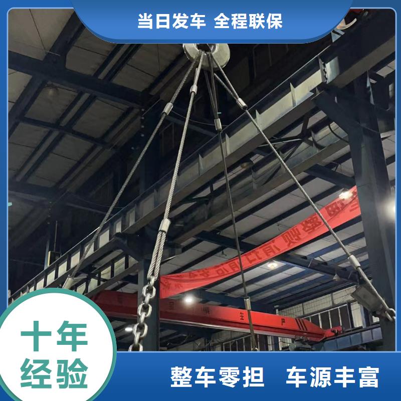 上海到舟山零擔(dān)物流