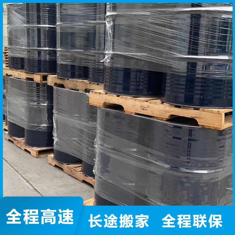 嘉兴到枣庄整车货运物流